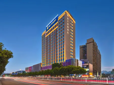 Enshi Kaohsiung Cultural Center Jinjiang Metropolo Hotel