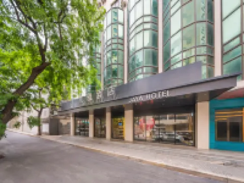 加雅飯店（西安鐘鼓樓五路口地鐵站店） 西安城牆附近的飯店