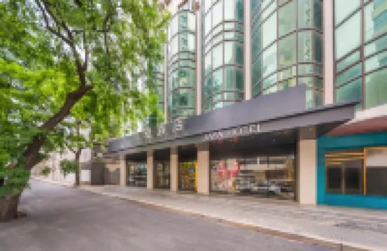 Jaya Hotel (Xi'an Zhonggulou Railway Station Wulukou Subway Station)