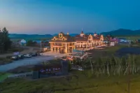 Erguna City Enhe Wanting Wangyuanshan Homestay