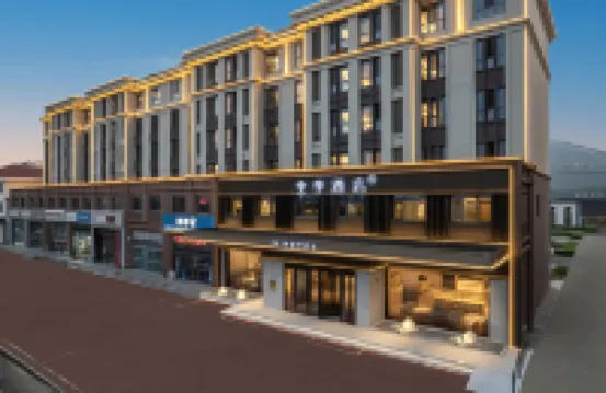 JI Hotel (Tianjin Jizhou Renmin West Street)