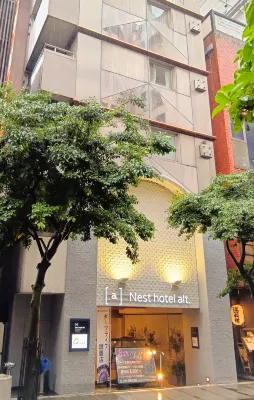 Nesthotel alt. Kawasaki Station