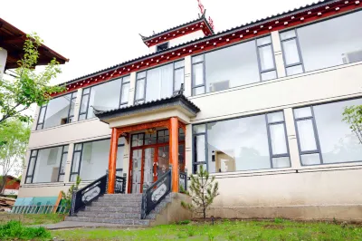 Xiangmaka Homestay Hotels near Wangyeju Camping Base