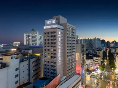 Yeste International Hotel (Nanning Chaoyang Square Metro Station) Hotels in Shibu/Jinsha Lake/Beautiful South