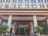 Metropolo Hotels Hotel in zona Nanxiong Station