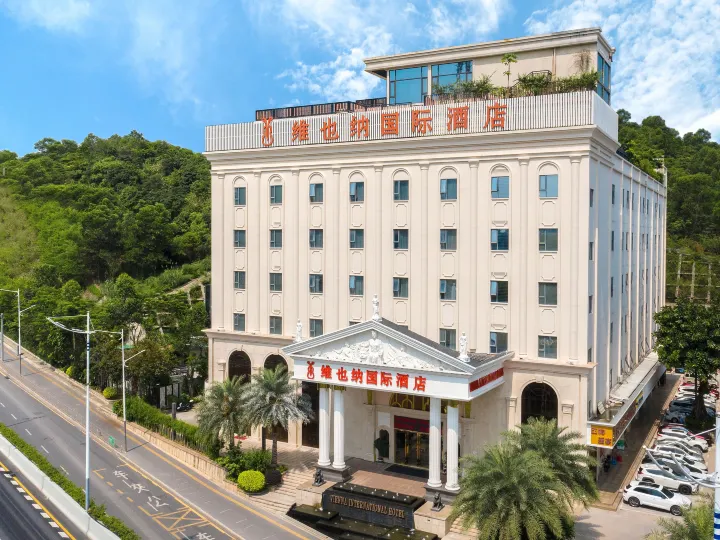 Vienna International Hotel (Shenzhen Jihua Road Shangxue)