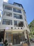Bangshan Yunta Homestay (Huangguoshu Waterfalls Scenic Area) Hotels near The Shenlong Cave of Huangguoshu