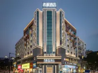 Xifeng Hotel (Ningzhou Ancient City) - parking