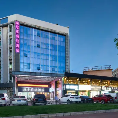 VICTORIA Hotel (Gushu Subway Station, Shenzhen Airport) Hotels near Liansheng Market