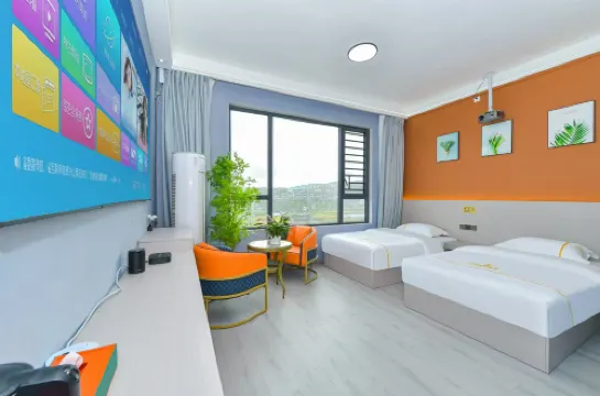 施秉夜漂商旅酒店（杉木河夜漂景區大門店）