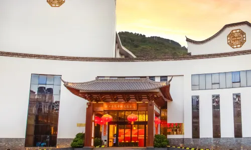 Min Yuan Hotel (Minjiang College Academic Exchange Center)