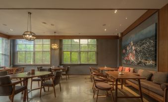 The Nice Boya Hotel (Shifu Avenue)
