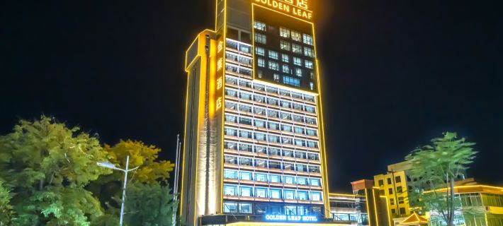 Golden LEAF Hotel Hotels in Puning