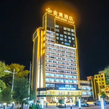 Golden LEAF Hotel