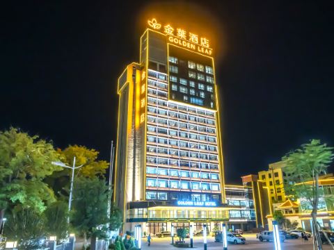 Golden LEAF Hotel