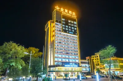 Golden LEAF Hotel Hotels near Puning Railway Station