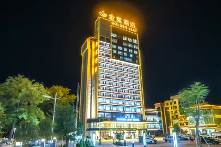 Golden LEAF Hotel Отели рядом с достопримечательностью «CPC Jieyang Committee Party School Puning Branch»