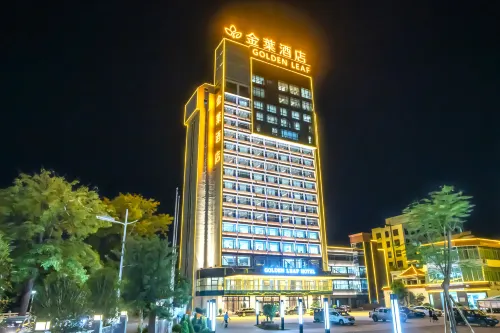 Golden LEAF Hotel Hotel a Puning