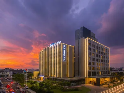 Days Hotel by Wyndham Foshan Nanhai Отели рядом с достопримечательностью «Путешествие в Палату»