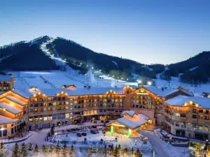 Wanda Jin Suites Changbaishan