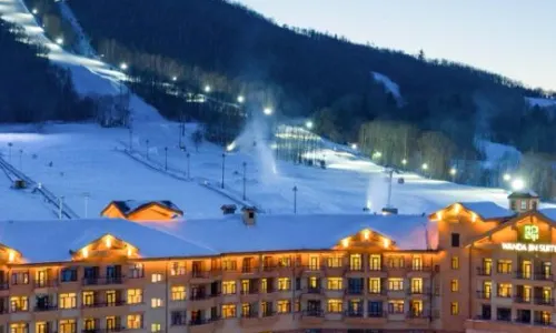 Wanda Jin Suites Changbaishan
