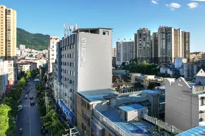 SICHENGMINGDU Hotels near Bu'ermen National Forest Park