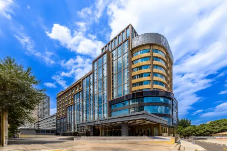 Starway Hotel (Xining Central Shopping Plaza Yile Building) Отели рядом с достопримечательностью «Xining Botanical Garden»