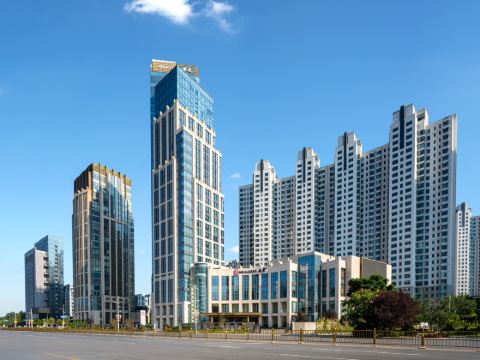 HUALUXE Hotels and Resorts HANDAN