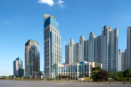 HUALUXE Handan Отели в г. Ханьдань