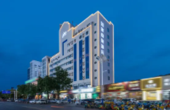 如家商旅酒店（泰安泰山火車站岱廟店） 鄰近南湖公園的酒店