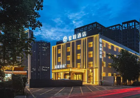 XingCheng Hotel (Guanggu Avenue Huanglongshan Road Metro Station, Wuhan) Отели рядом с достопримечательностью «Wuhan Polytechnic»