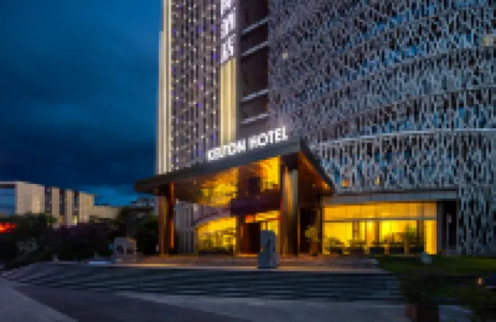 โรงแรมนานาชาติเคลตัน