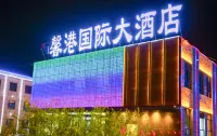 Tashkur Ganxin Port International Hotel