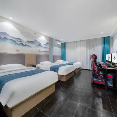 Have Fun  Boutique Esports Hotel (Hefei Railway Station Xindi Square Branch) Hotels near Yaohai