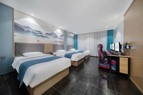 Have Fun  Boutique Esports Hotel (Hefei Railway Station Xindi Square Branch)