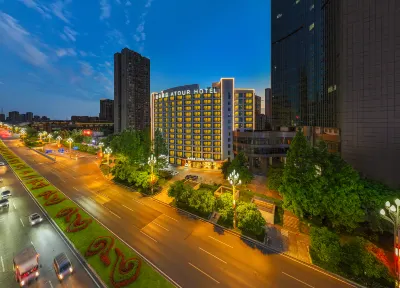 Chongqing West Station Longhu Yunling Tianjie Atour Hotel Hotels in Baguocheng