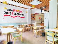 Shankee Hotel (Zhongyang Fengcheng North Street) - petit déjeuner