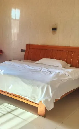 Boyu  Hotel Отели в г. Шанхан