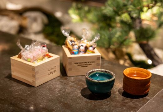 무료 사케 제공