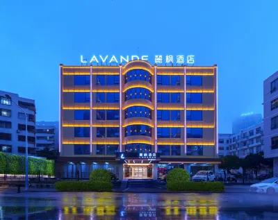 Lavande Hotel (Beihai High-Speed Railway Station Ningchun City) Hotel in zona Beihai Administration College