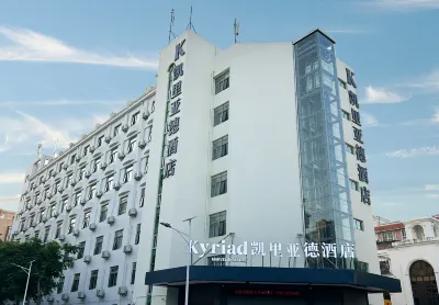 Kyriad Hotel Hotel in zona Jiageng Park