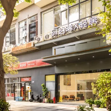 Shenzhen Poxi Hotel Отели рядом с достопримечательностью «Рынок электроники SEG»