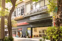 Shenzhen Science and Technology Park Boxi X Apartment (Nantou Ancient City) Hotel berhampiran Nantou Ancient City