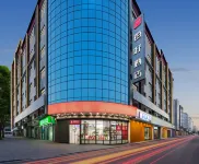 每好·酒店（安康市中心醫院雙溪寺店） - 2星級