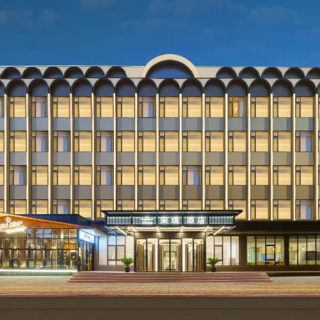 Dalian Songjing Hotel (Dalian Railway Station Renmin Square Branch)
