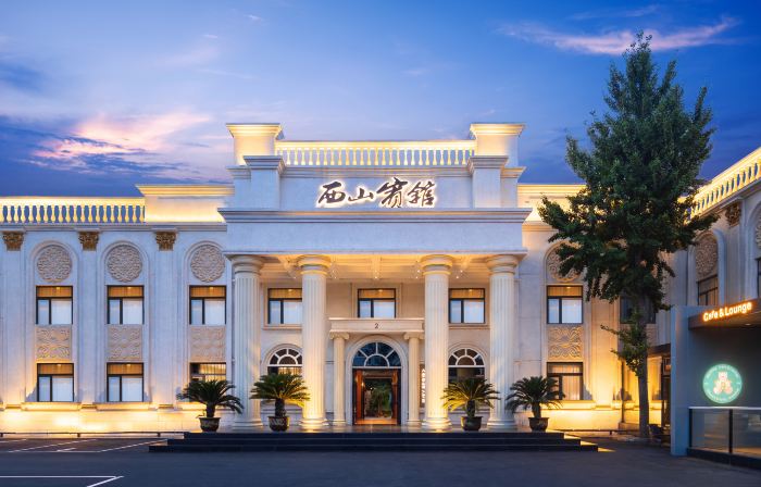 FuxinXishan Hotel