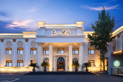 FuxinXishan Hotel