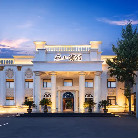 FuxinXishan Hotel