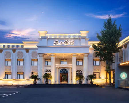 FuxinXishan Hotel Hotel a Fuxin
