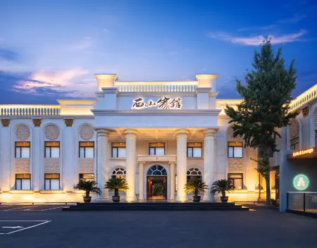 FuxinXishan Hotel Отели рядом со станцией Fuxin South Railway Station